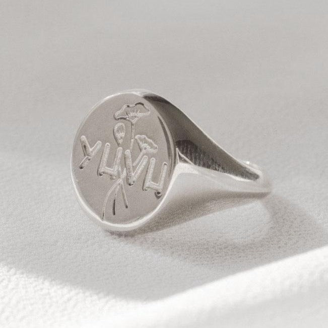 YHVH signet Ring in Silver